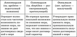 1751608112086.png