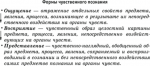 1751608152432.png