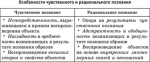 1751608215144.png