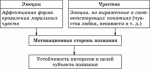 1751608260234.png