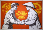 1751683397265.png