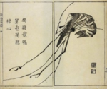 1751937639136.png