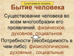 1752119749976.png