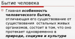 1752119800694.png