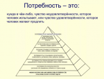 1752119997471.png