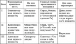 1752556294958.png